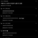 설헤어 이미지