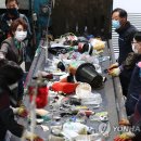 김포시재활용수집소 이미지