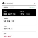 (주)영화산업 네이버블로그