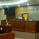 수암초등학교 이미지