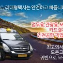 일산북쪽화장실 이미지