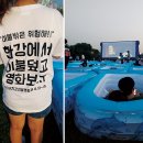 하늘별강