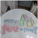 바로광고기획