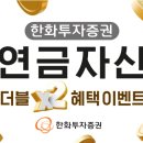 ㈜고래선박 이미지