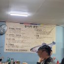 항아리짜글이송어비빔회 - 청주시 청원구 | [청주 짜글이 맛집] 율량동밥집 항아리짜글이송어비빔회 솔직후기