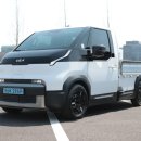 모든파워특장 | "포터EV 팔고 계약해야겠네" 2026 기아 PV5 오픈베드 시승기