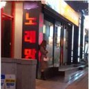 마마술잔 이미지