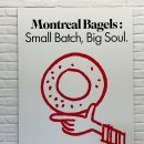 에리스 | 부산 사직동 베이글맛집 캐나다 감성을 담은 쥴린에리스베이글 후기