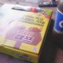 알프스마트 이미지