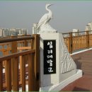 남산루 이미지