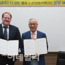 토마스태양광발전소 이미지