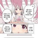 P-6718 이미지