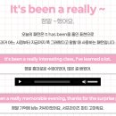 영어 회화B | 김해 영어회화, 예리엘잉글리쉬 김해점 후기 - 스피킹이 제일 약했던 제가 달라졌어요!