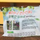 화곡본동주민센터 이미지