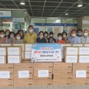 가수원동 행정복지센터 이미지