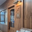 퍼피하우스 인천송도점 | 송도센트럴파크맛집::코지하우스