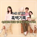 수원-0699 네이버블로그