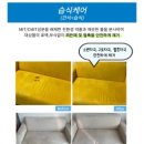 양주고읍LH13단지 이미지