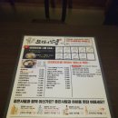 브라더오뎅