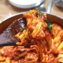 미락식당
