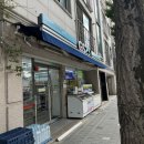 지에스(GS)25 남현으뜸점 이미지