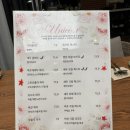유니코알 | 다산 파스타 맛집 유니코알 화덕피자 샐러드 내돈내산 후기