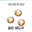 아트스톤 이미지