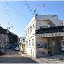 오포3리마을회관 이미지