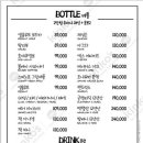 제이케이스포츠 이미지