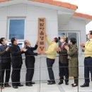 덕암경로당 이미지