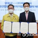 (주)에이씨씨 이미지