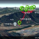 바위회관 이미지