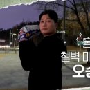 토종식육식당 이미지