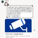 162-2-000012 | [인천] 와우파킹주차대행 인천공항로점 이용 후기 | 인천공항 주차대행 실내주차