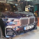 오토캐슬 이미지