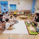 표선초등학교 병설유치원 Daum카페