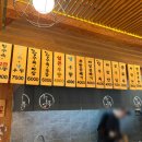 왼손우동짜장 이미지