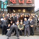 송해초등학교 이미지