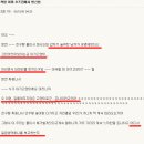 봄호프