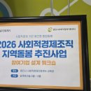 한국상담교육사회적협동조합 네이버블로그