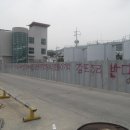 감포5리 이미지