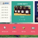 발레컬 나의 어린왕자이야기 이미지