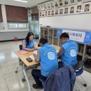 춘양면 행정복지센터 이미지