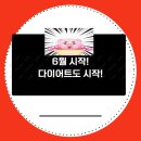 (주)스마트짐거제옥포점 이미지