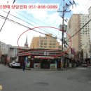 부산광역시 수영구 수영로725번길 이미지