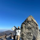 진안읍사무소 공중화장실 | 11월 지리산 노고단 눈 현황, 등산 초보 후기! 예약방법/겨울등산 옷차림/성삼재 주차비용