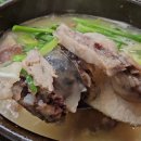 금빛 순대국 네이버블로그