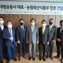 소비자할인마트 이미지