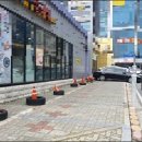 왕지2길 이미지