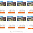 보문동자치회관 4층 강당 이미지